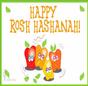 Rosh Hashanah (School Closed) thumbnail