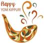 Yom Kippur (School Closed) thumbnail