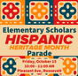 Elementary Hispanic Day Parade thumbnail